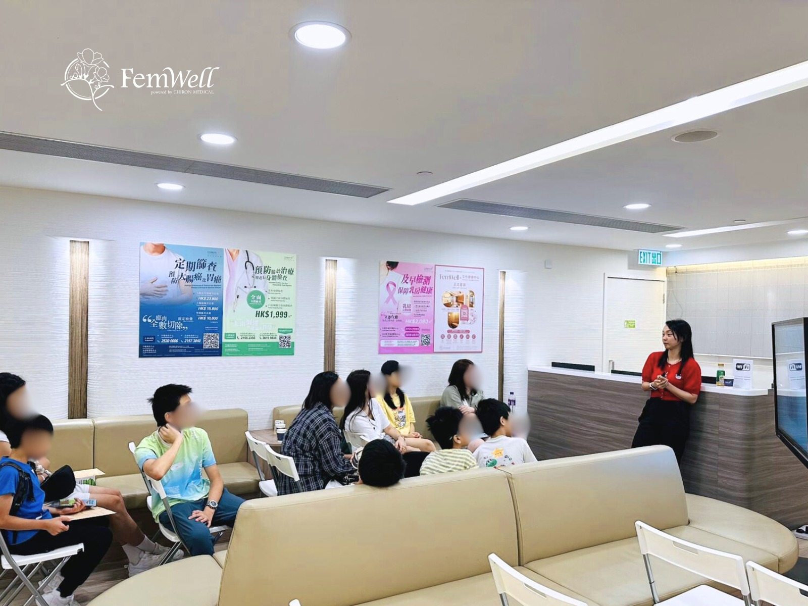 楷和醫療很榮幸與AXA安盛在FemWell聯合主辦了「親子．夏日HPV知識Level Up」活動