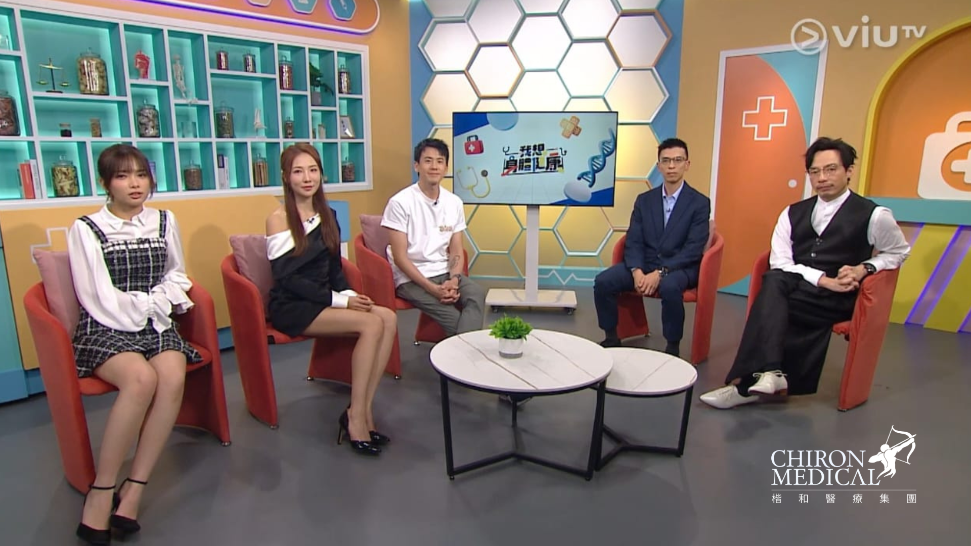 楷和醫療腦神經科專科李至南醫生講解失語症